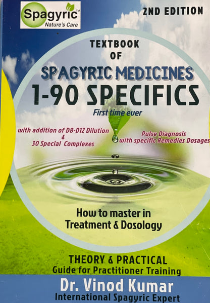 SPAGYRIC MEDICINES 1-90 SPECIFICS