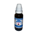 Third eye ENERGY Fluid (CONCENTRATION- HYPOTHALMUS)